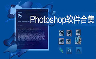 Photoshop