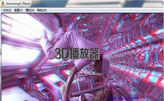 3d播放器