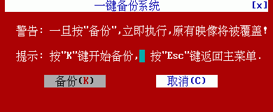 截圖10