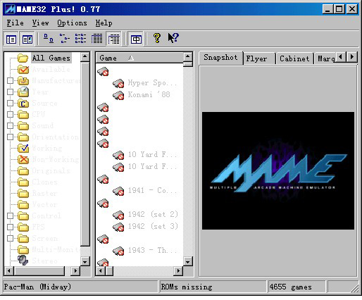 MAME模擬器