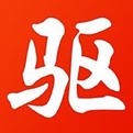 驅(qū)動精靈