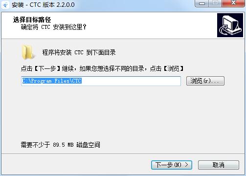 云譯通客戶端 2.2.0.0 官方版