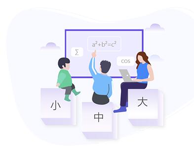 EdrawMath(億圖公式編輯器)