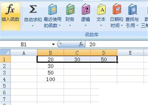 Excel求和的操作過程講解