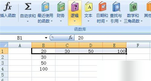 Excel求和的操作過程講解