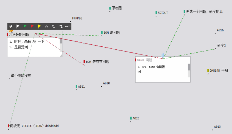 碎片寶 2.19.303 官方版