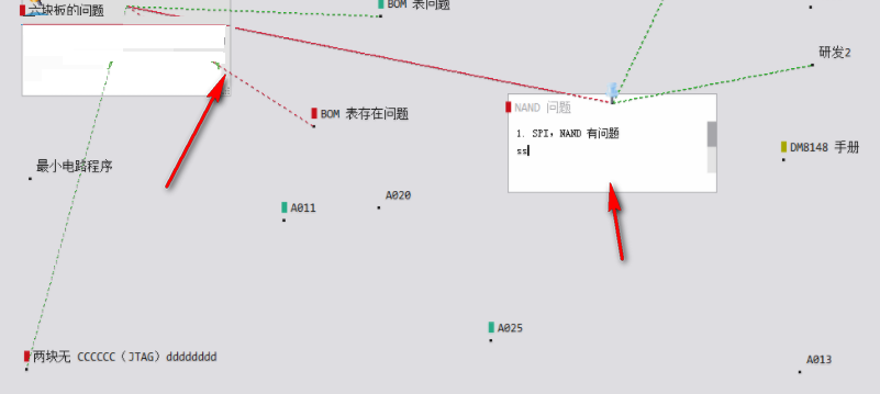 碎片寶 2.19.303 官方版