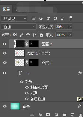 用PS制作出冰淇淋字體的具體操作教程