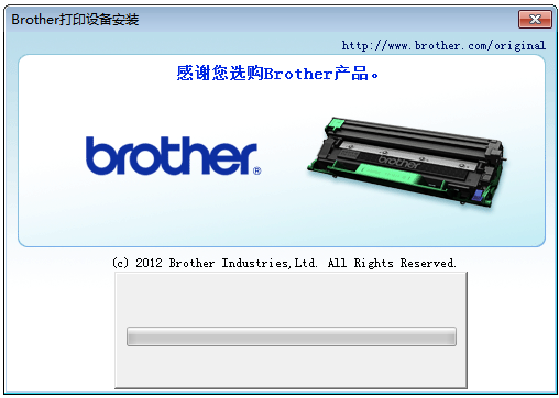 BrotherMFC-7360打印機(jī)驅(qū)動(dòng)截圖