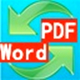 word轉pdf轉換器