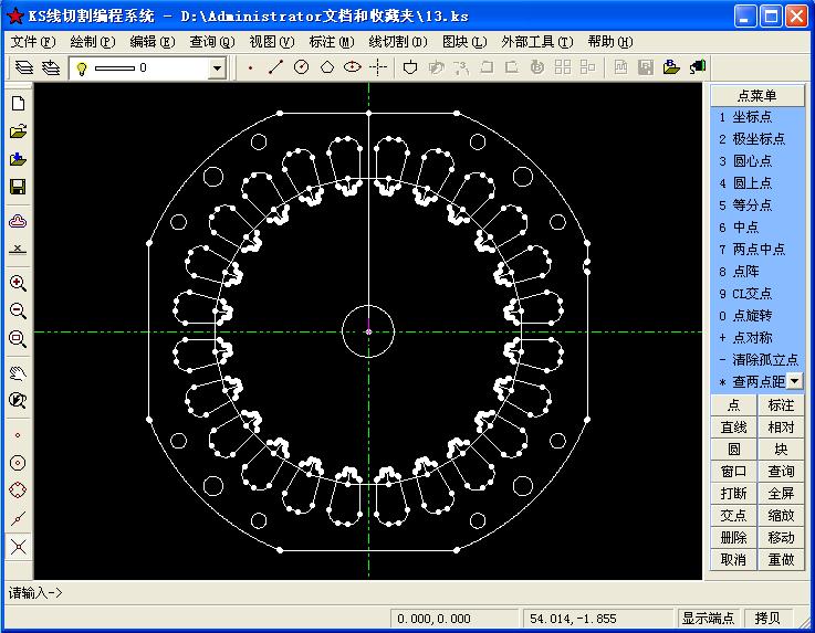 Autop+線切割編程系統(tǒng)