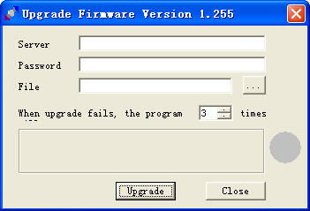 路由器刷固件工具(upgrade Firmware)