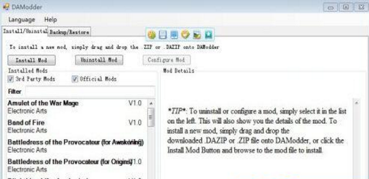 《龍騰世紀(jì)：起源》DAMmodder MOD管理工具v2.12b