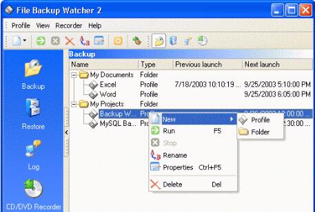 File Backup Watcher