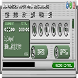 Advanced MP3/WMA Recorder