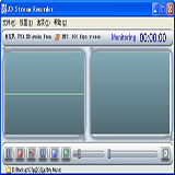 AD Stream Recorder