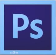 PhotoShop6.0(圖形圖像處理)綠色精簡版